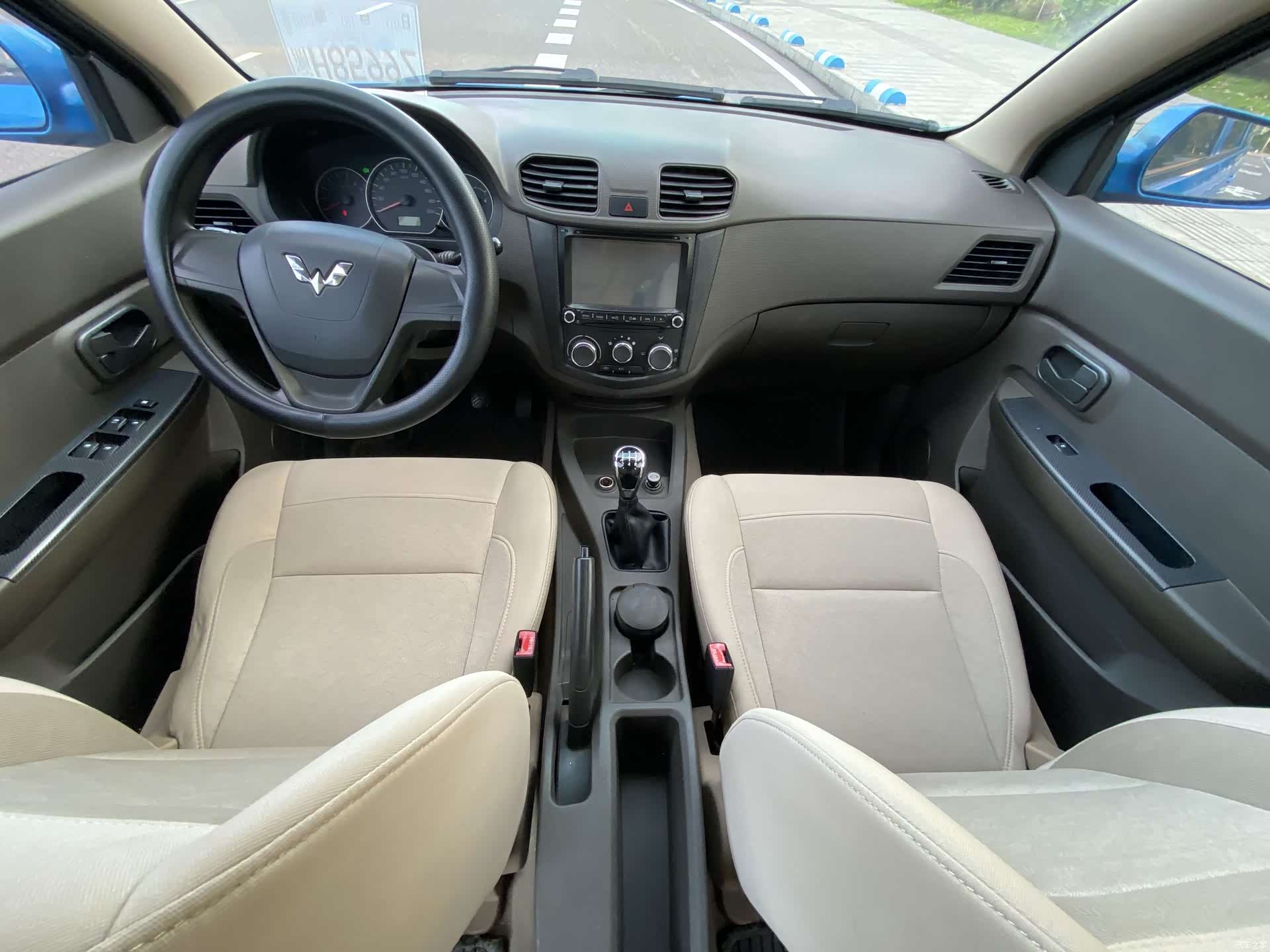 Wuling Hongguang, 2014 9