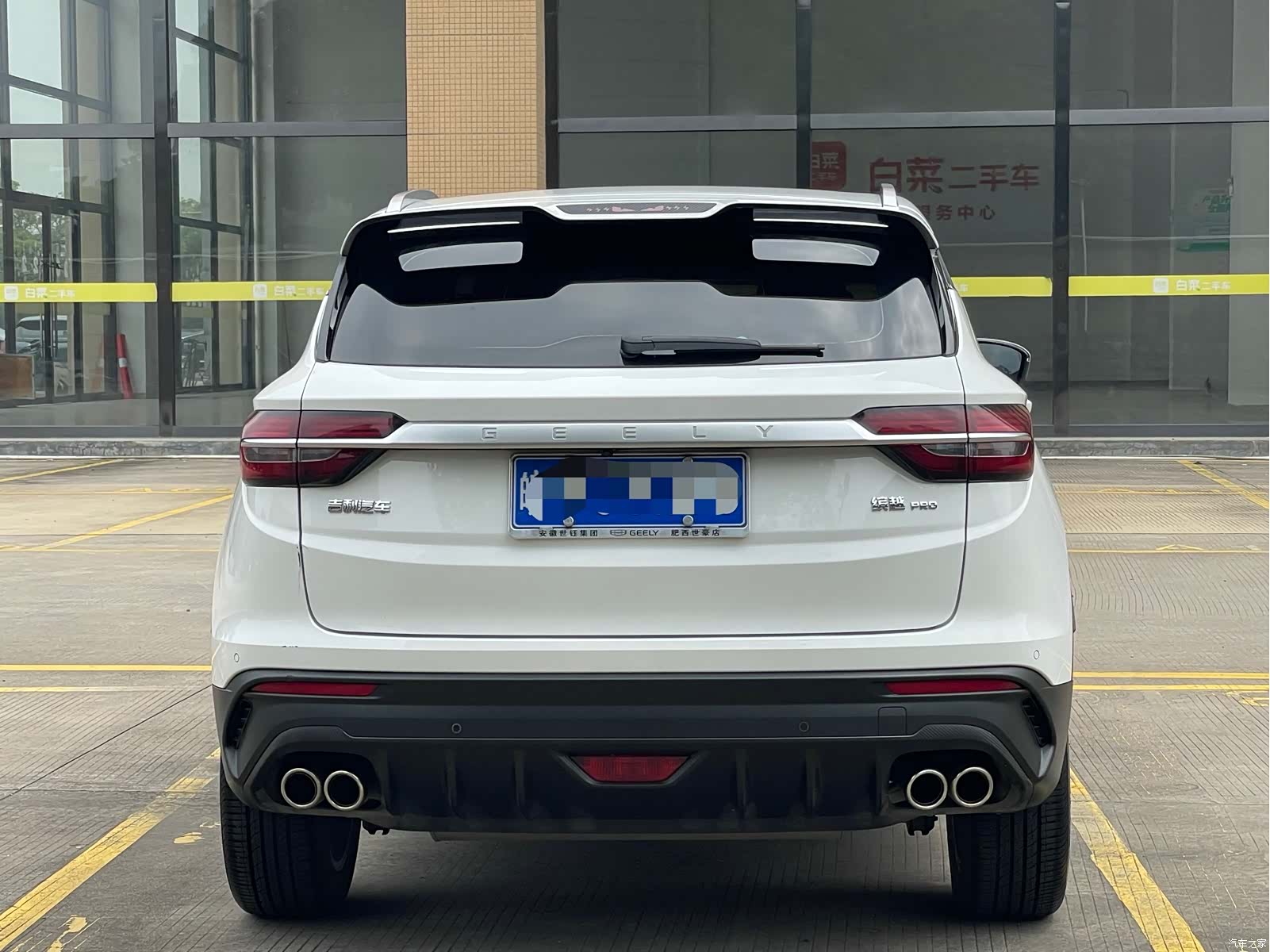 Geely Coolray, 2021 все фото