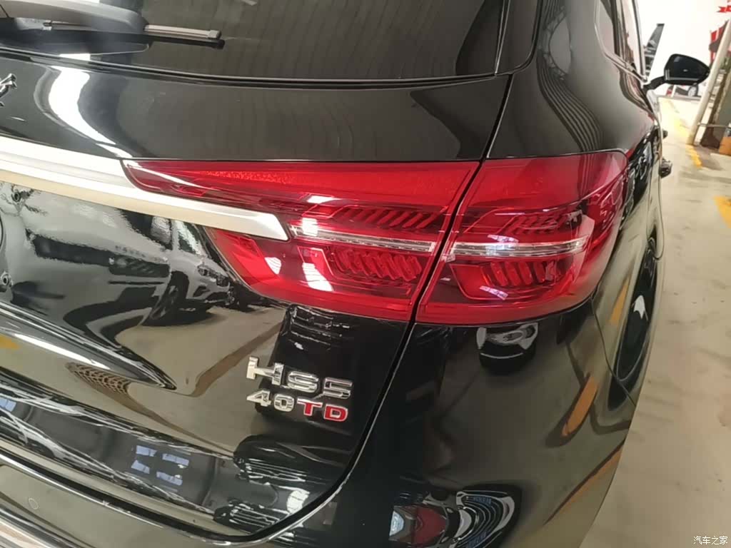 Hongqi HS5, 2022 8