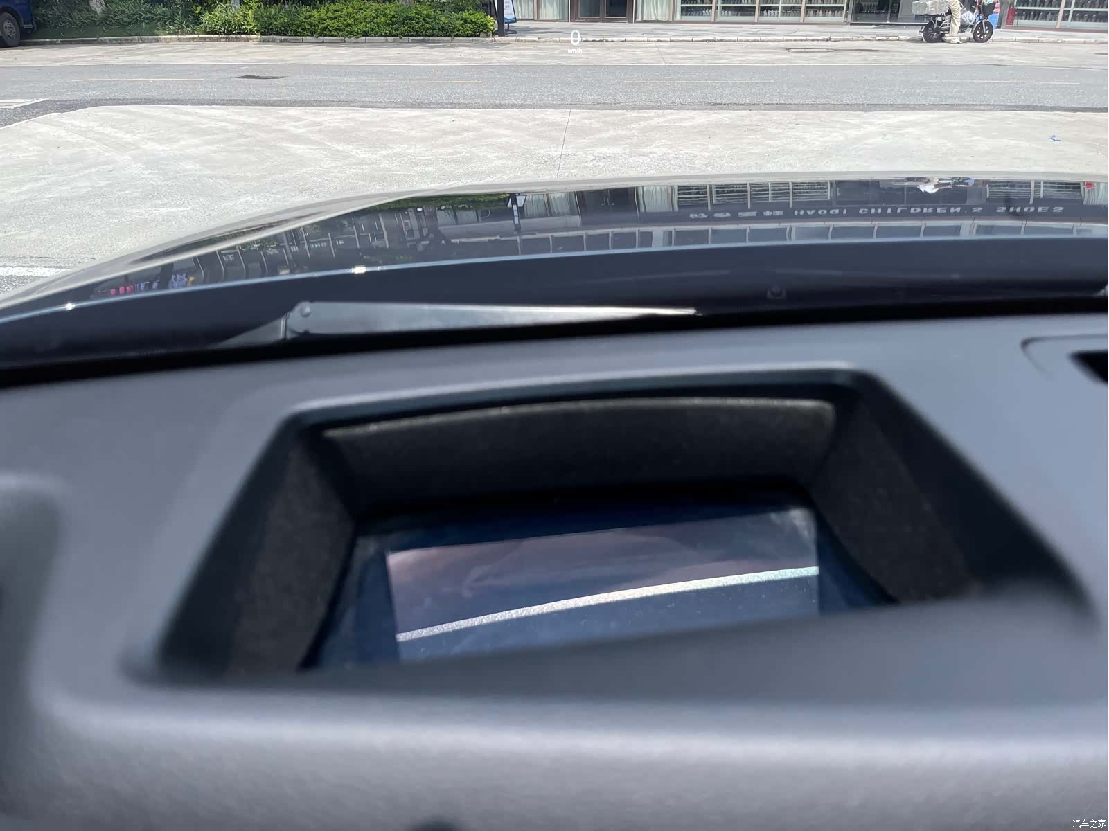 NIO EC6, 2022 15