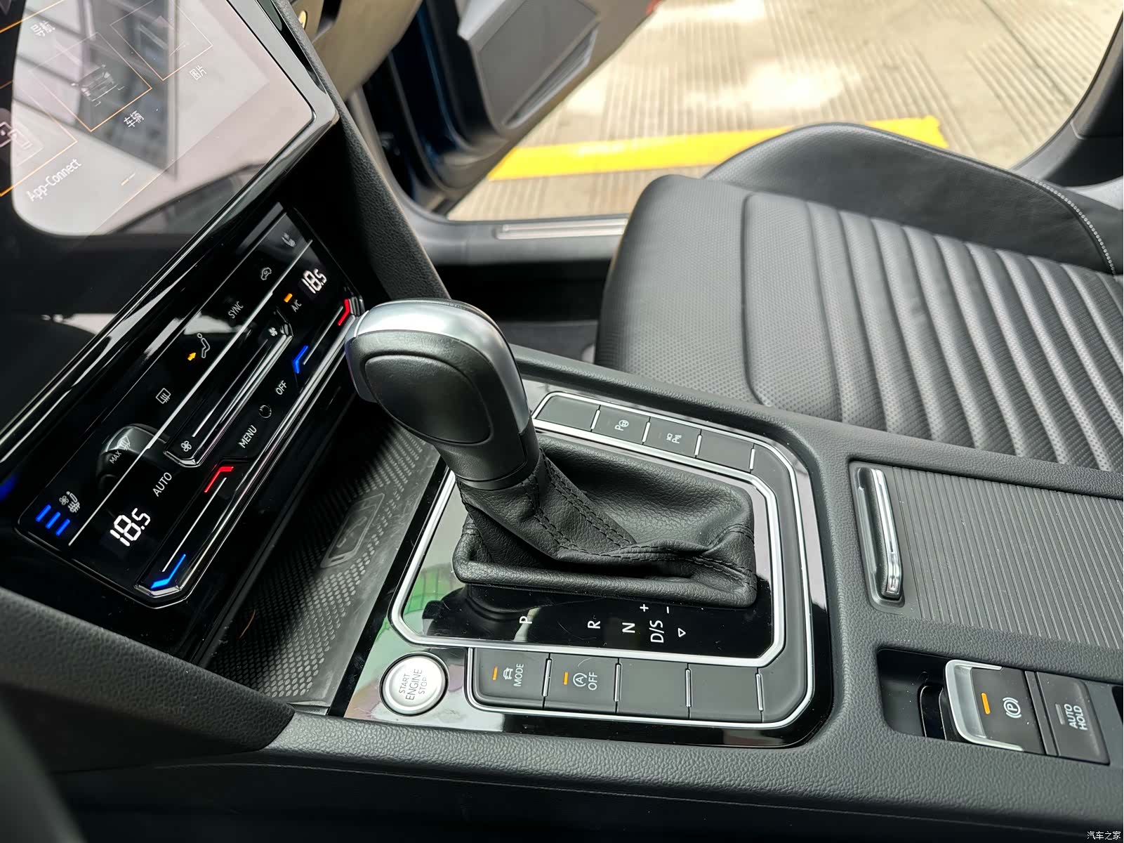 Volkswagen Variant, 2022 12