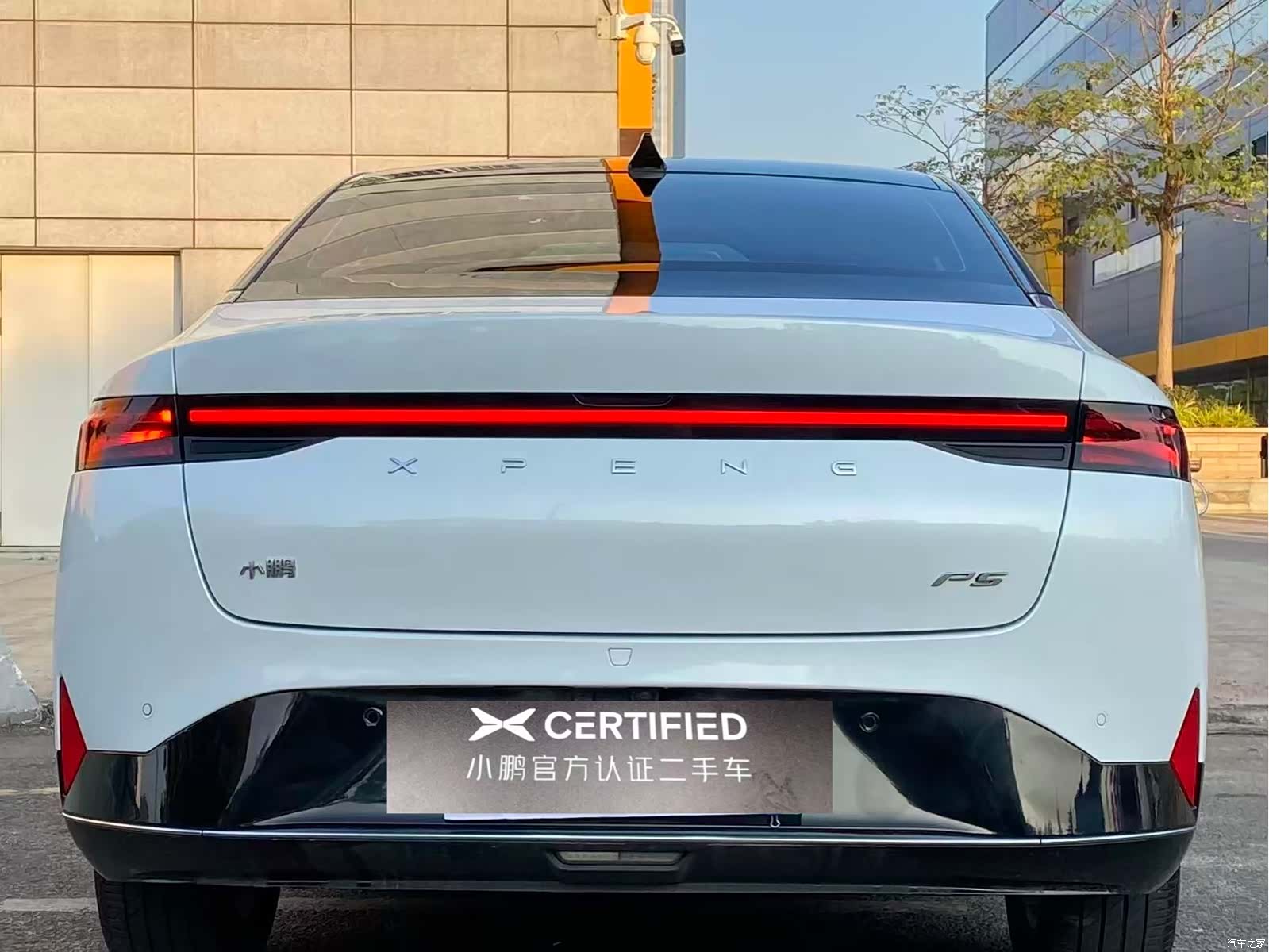Xpeng P5, 2022 8
