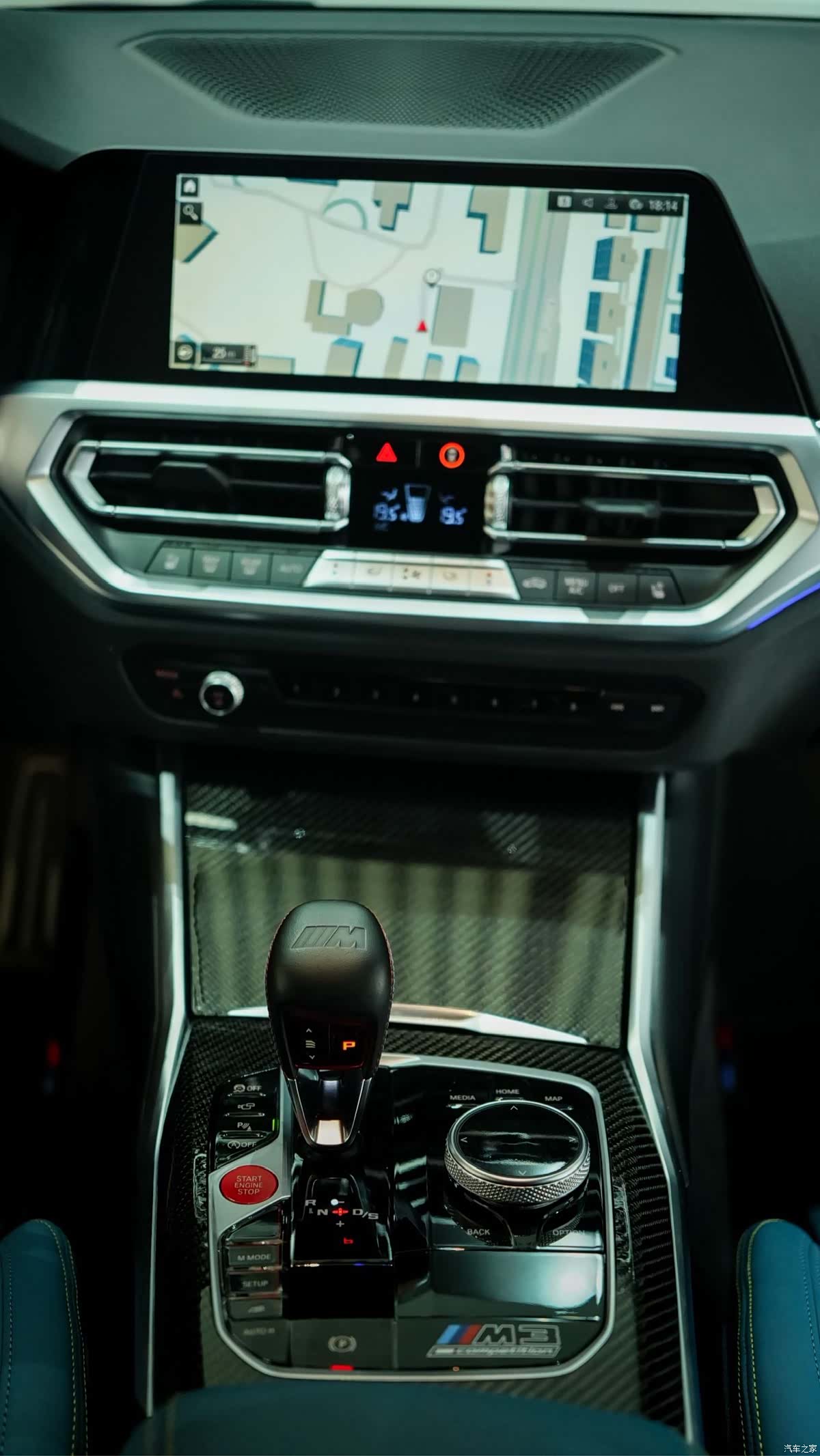 BMW M3, 2023 13