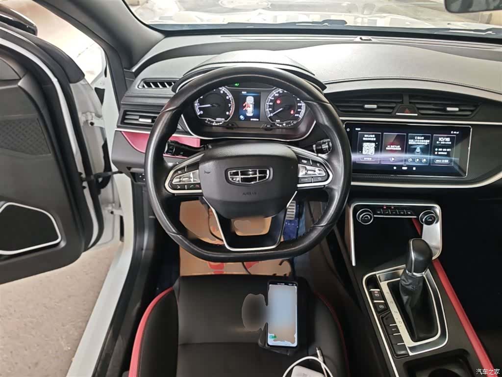 Geely Binray, 2021 11