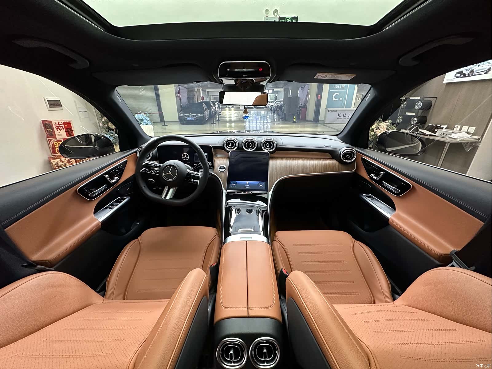 Mercedes-Benz GLC, 2023 9