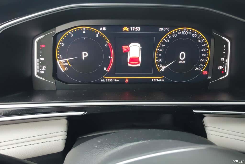 Volkswagen Tiguan L, 2024 14