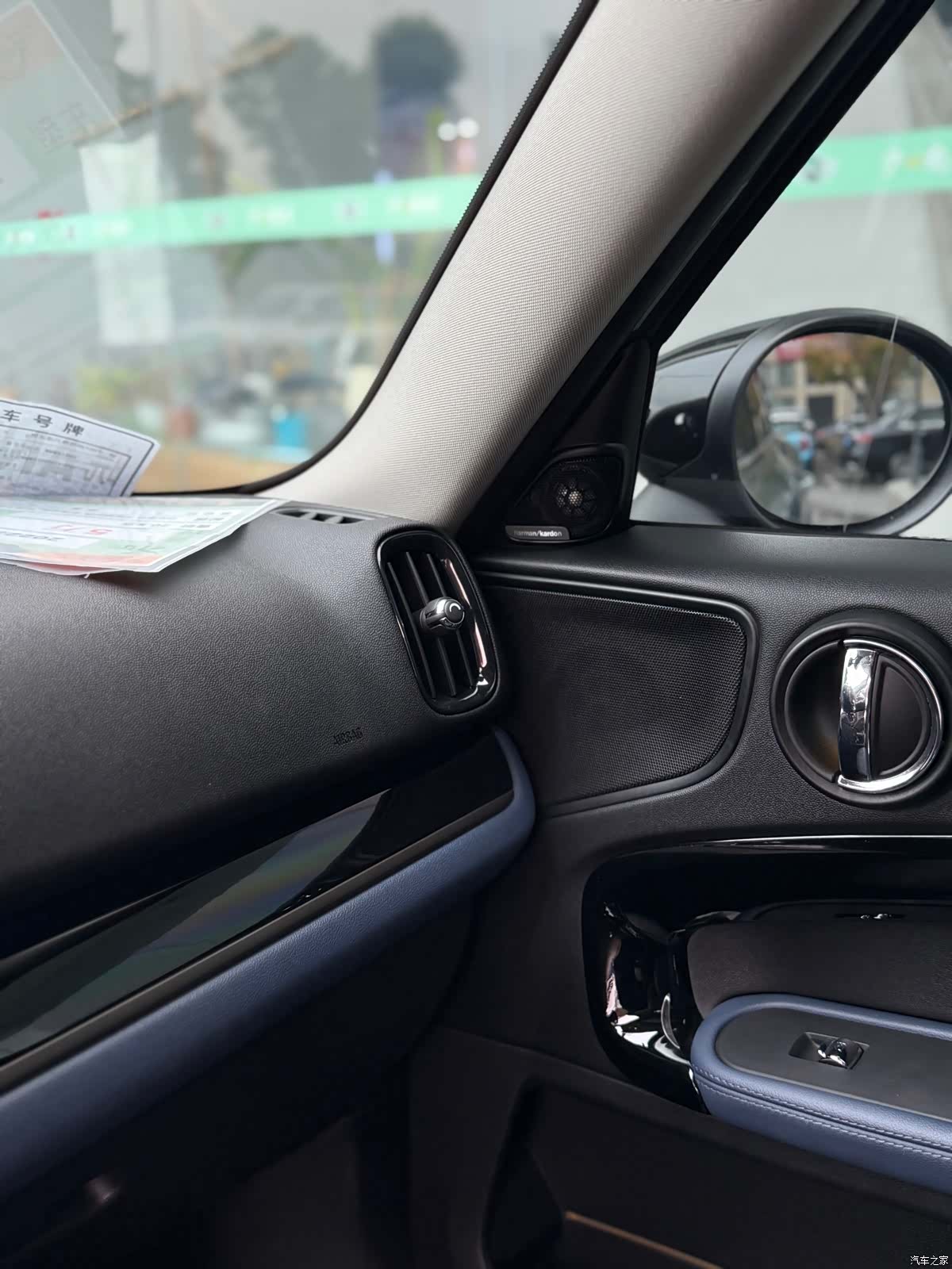 Mini Countryman, 2022 14