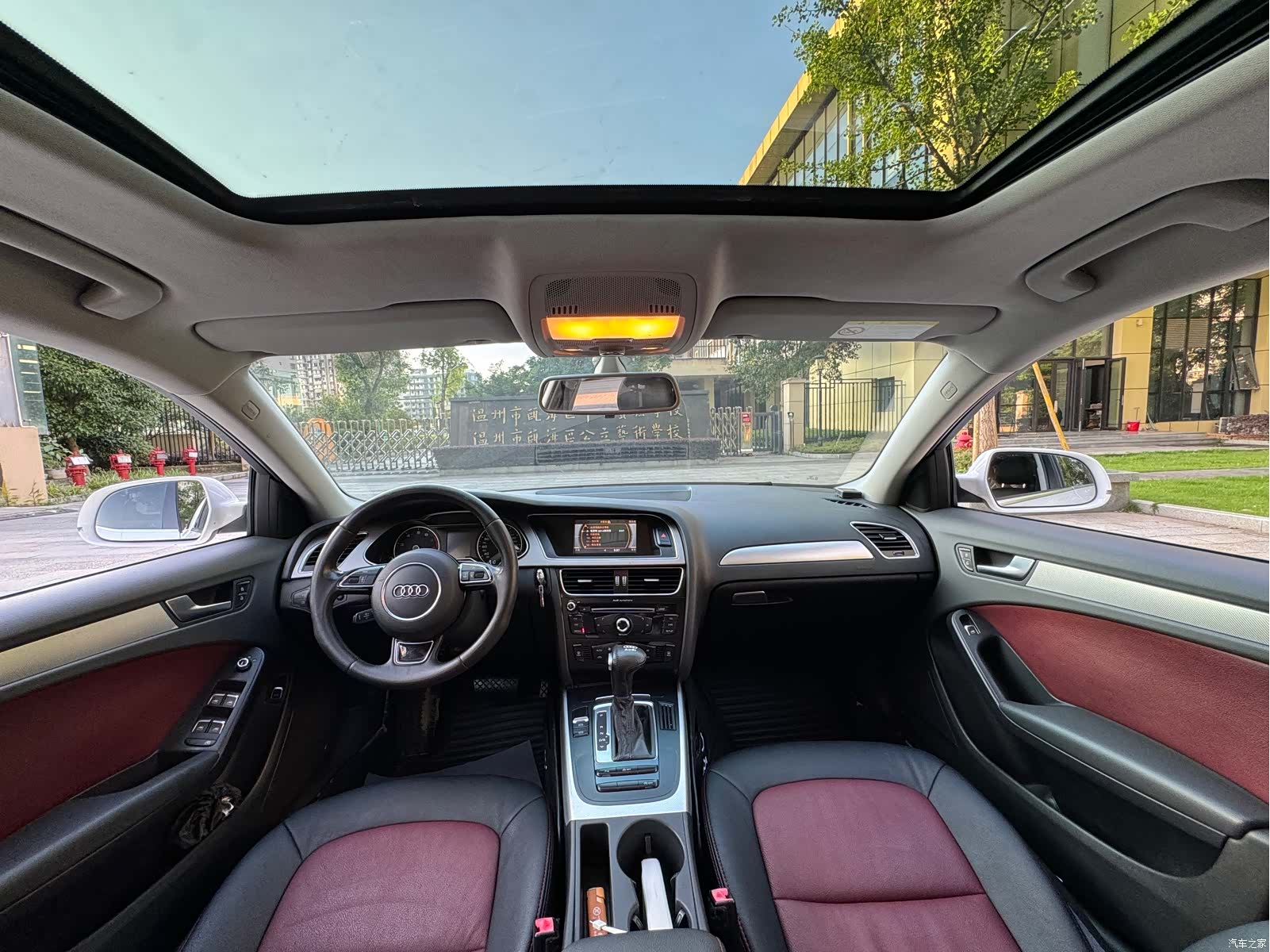 Audi A4L, 2014 8