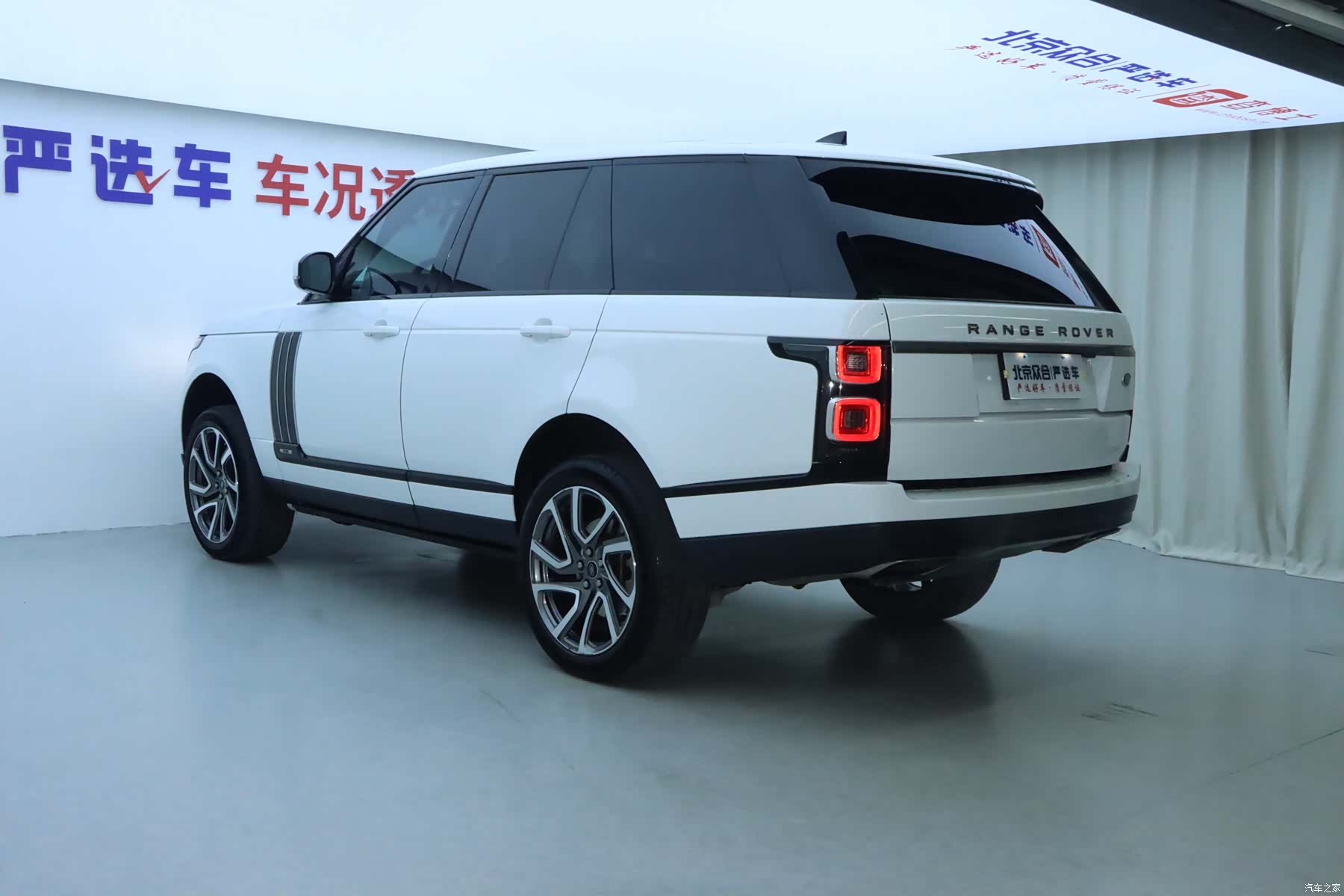 Land Rover Range Rover, 2019 25