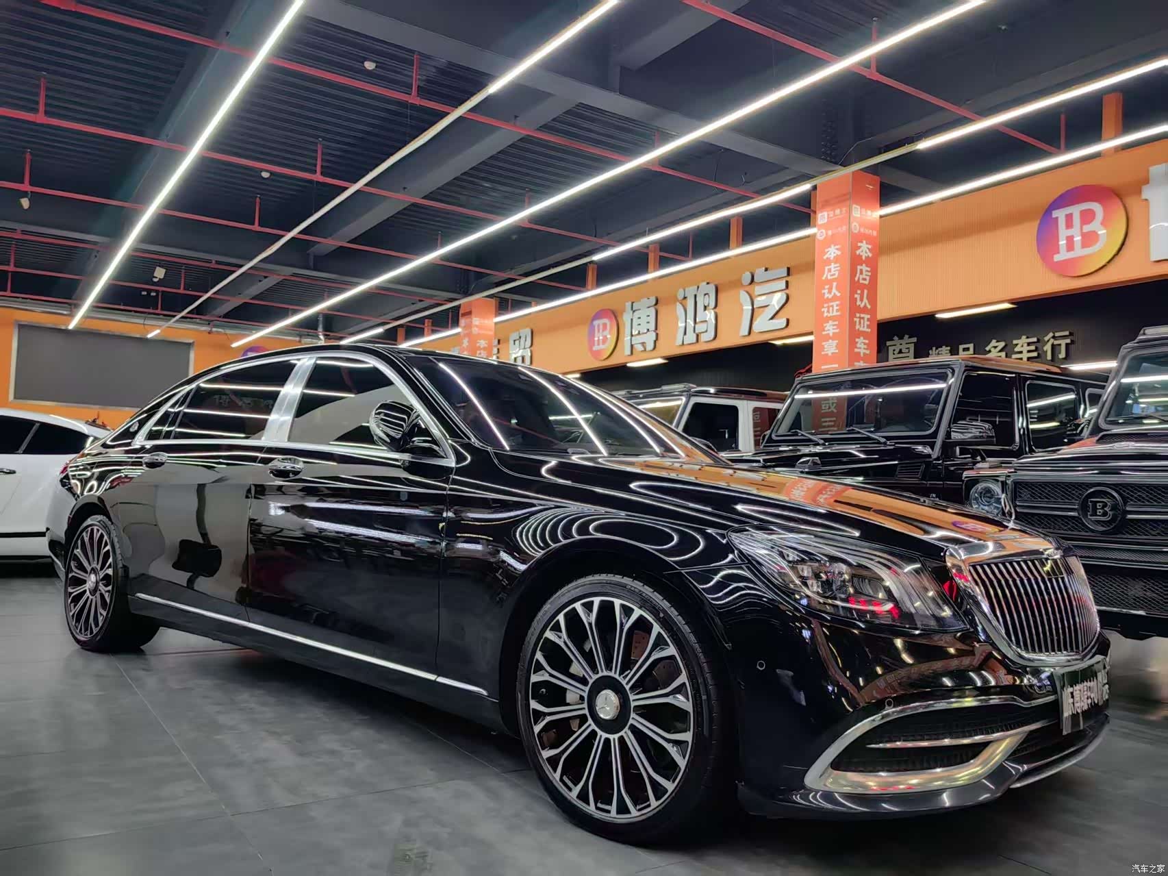 Maybach S-Class, 2020 3