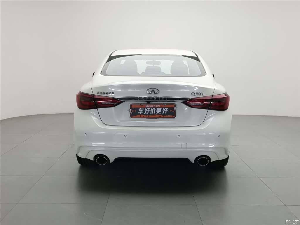 Infiniti Q50L, 2019 4