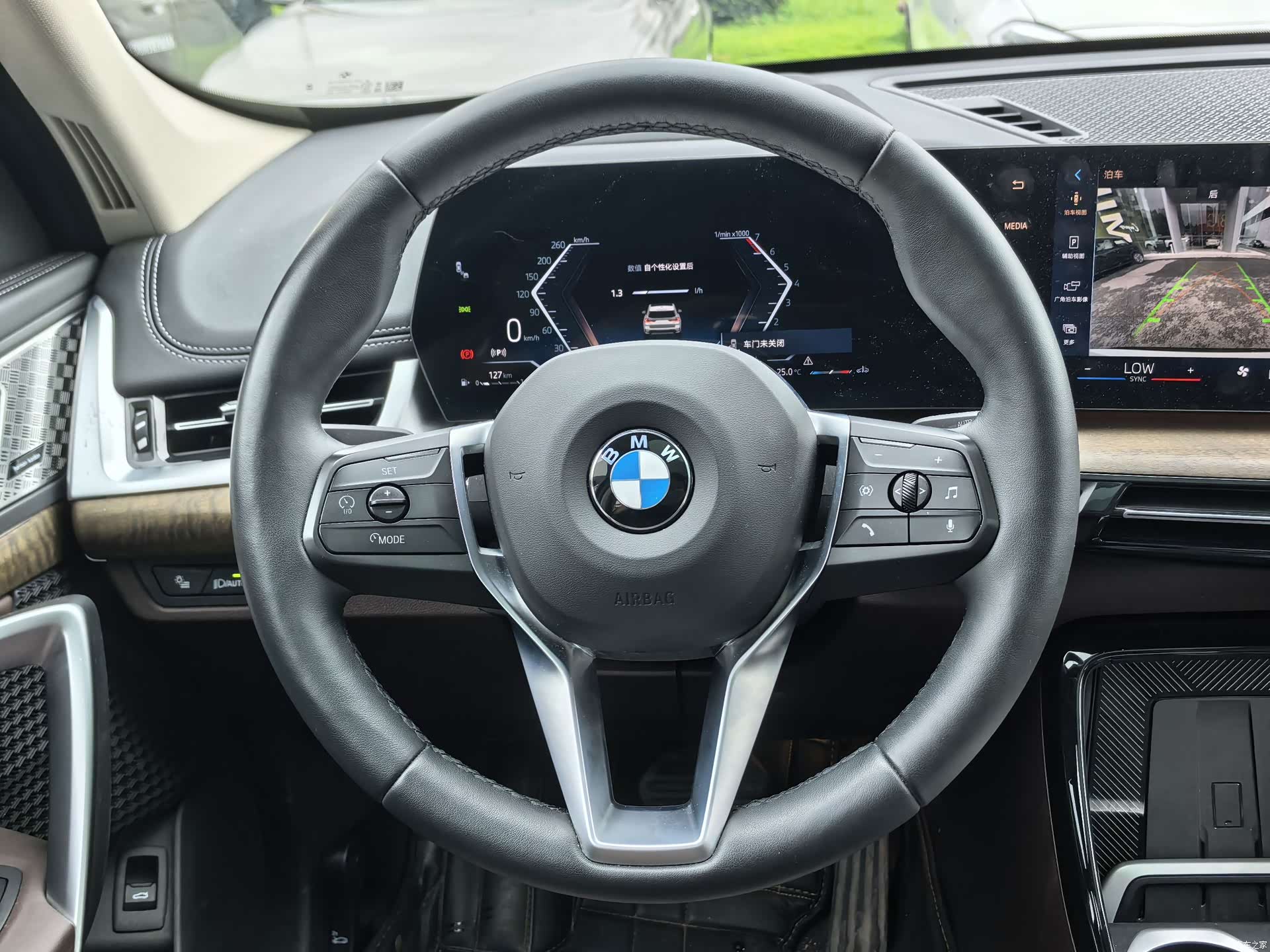 BMW X1, 2023 17