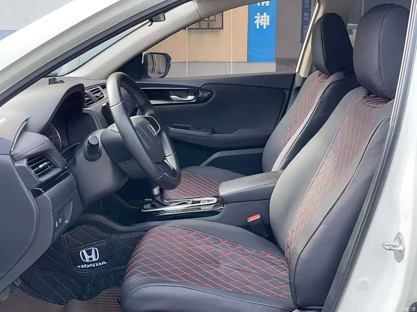 Honda Crider, 2020 7