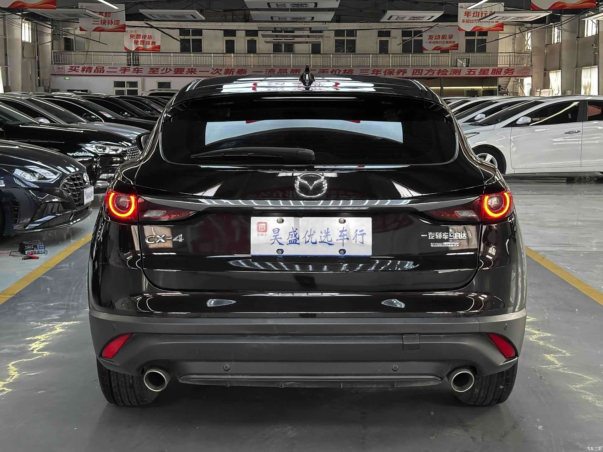 Mazda CX-4, 2022 7