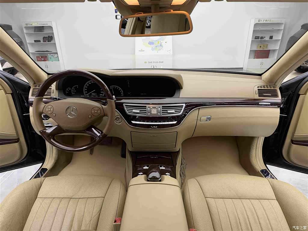 Mercedes-Benz S-Class, 2012 10