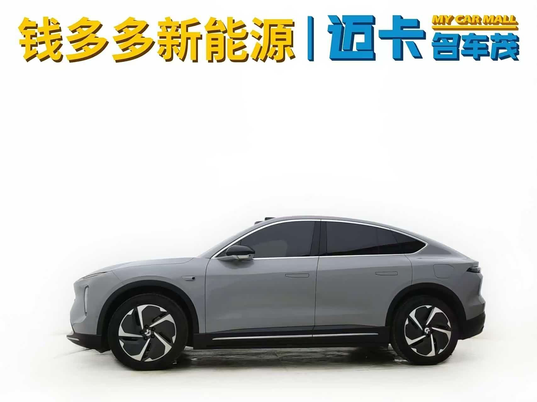 NIO EC6, 2024 11