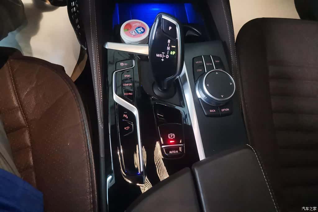 BMW 5 Series, 2021 16