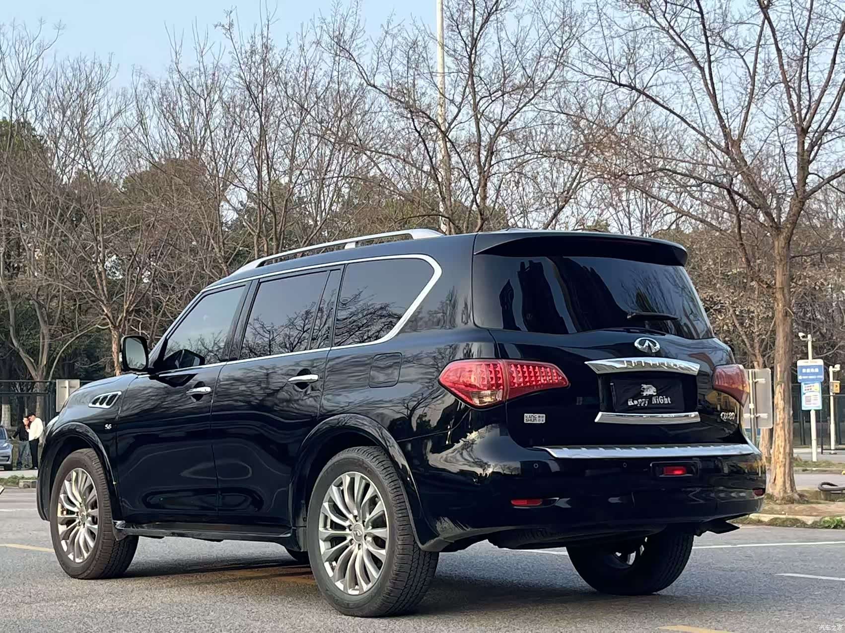 Infiniti QX80, 2018 4