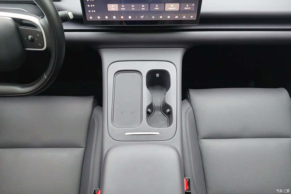 Leapmotor C16, 2024 16