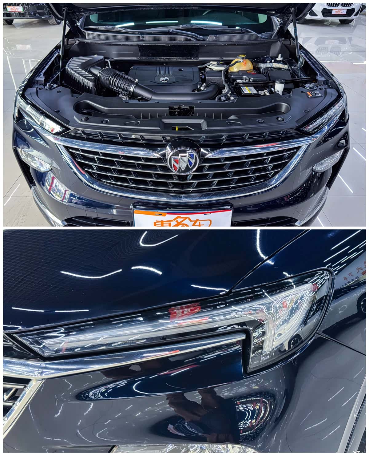 Buick Enclave, 2021 3