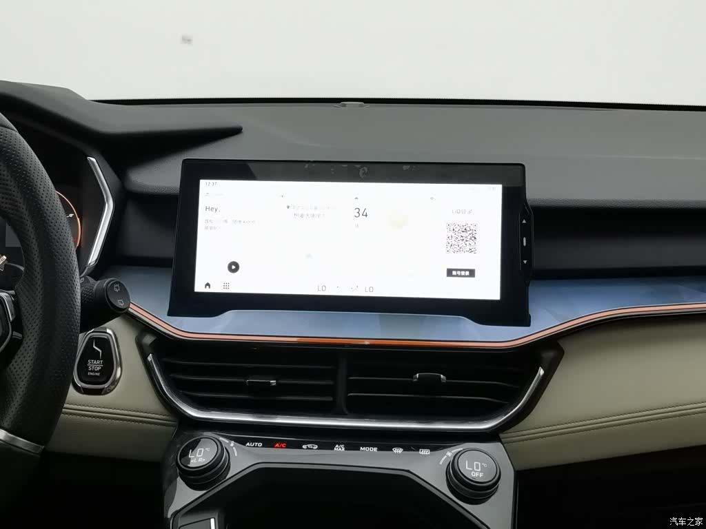 Lynk & Co 02, 2021 12
