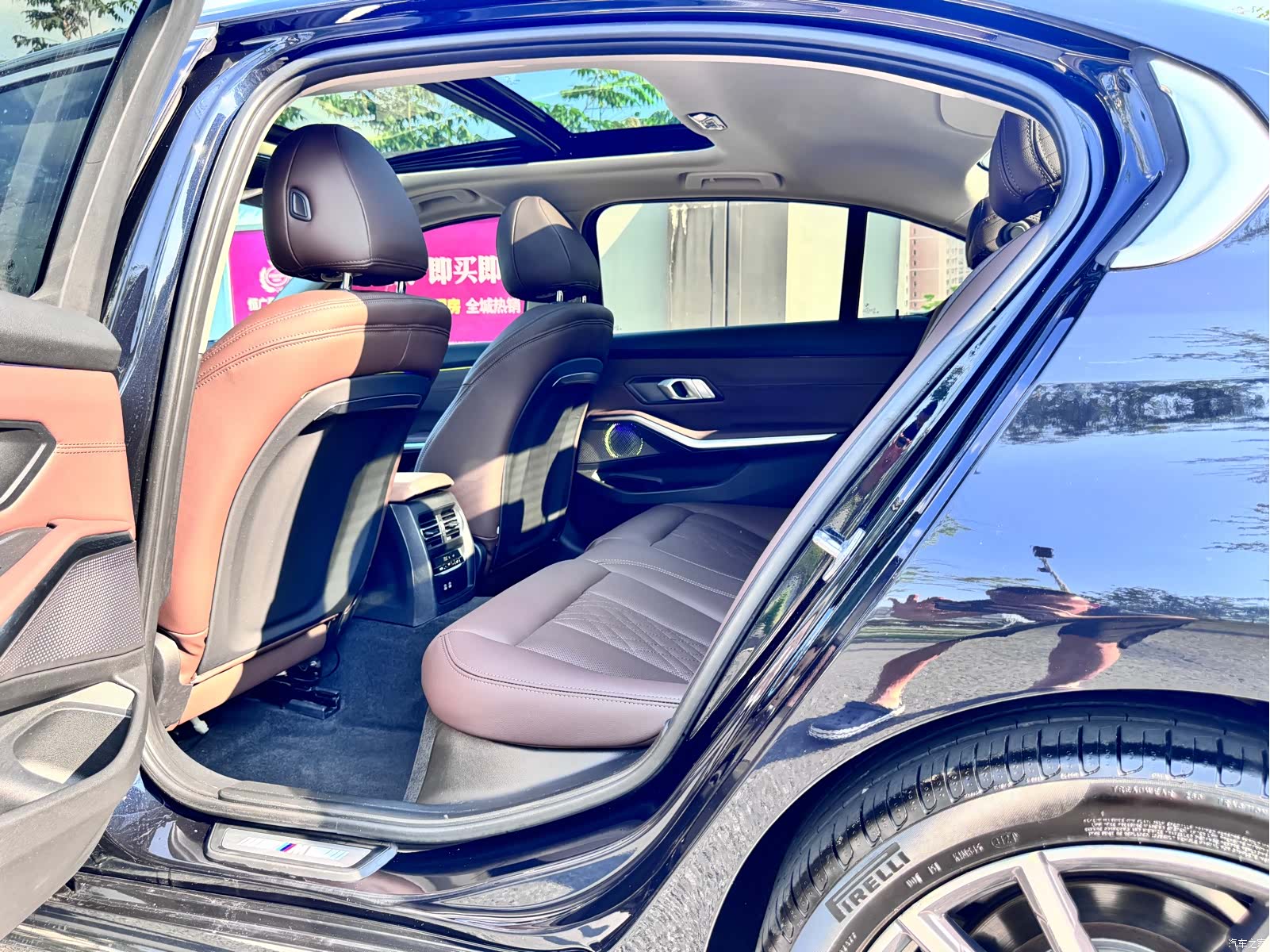 BMW 3 Series, 2023 11
