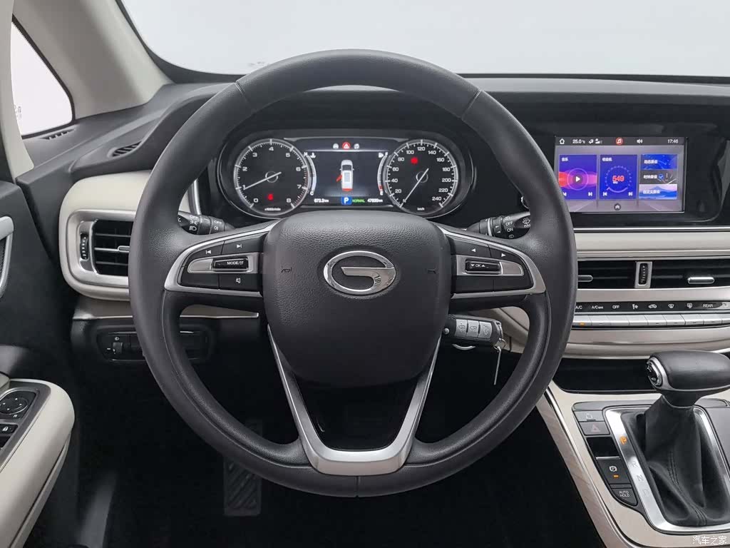 GAC M6, 2021 11
