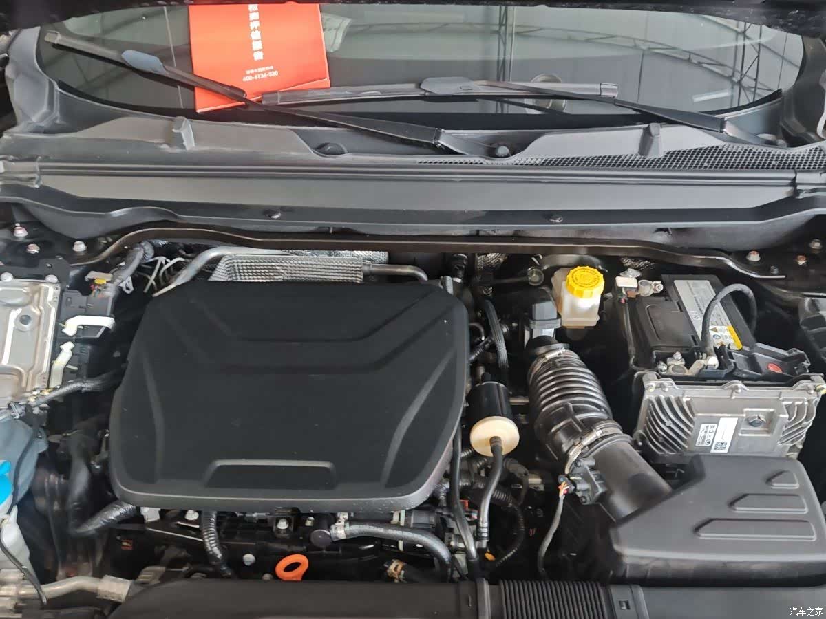 Haval Jolion, 2021 16
