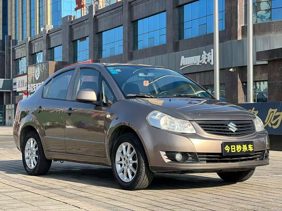 Suzuki Tianyu Shangyue