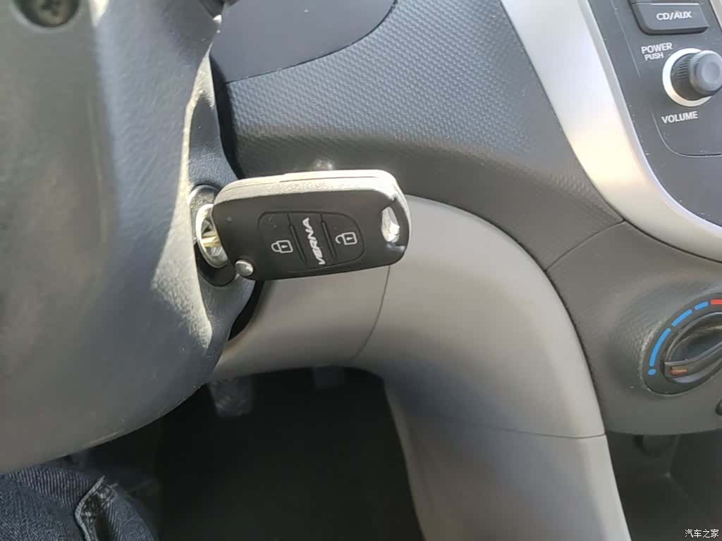 Hyundai GLS, 2017 17