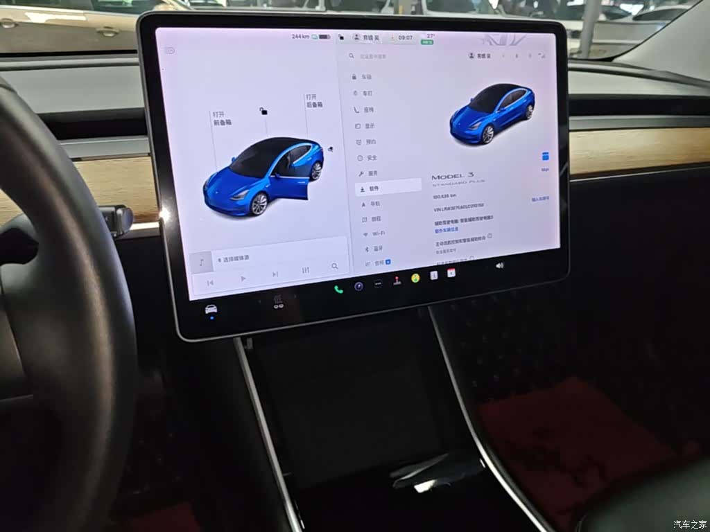 Tesla Model 3, 2020 13