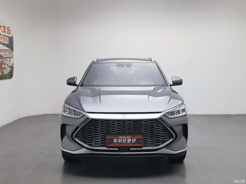 BYD Song, 2022 3