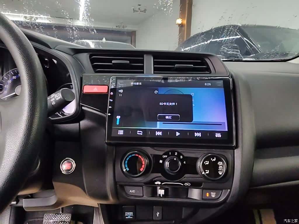 Honda Fit, 2018 13
