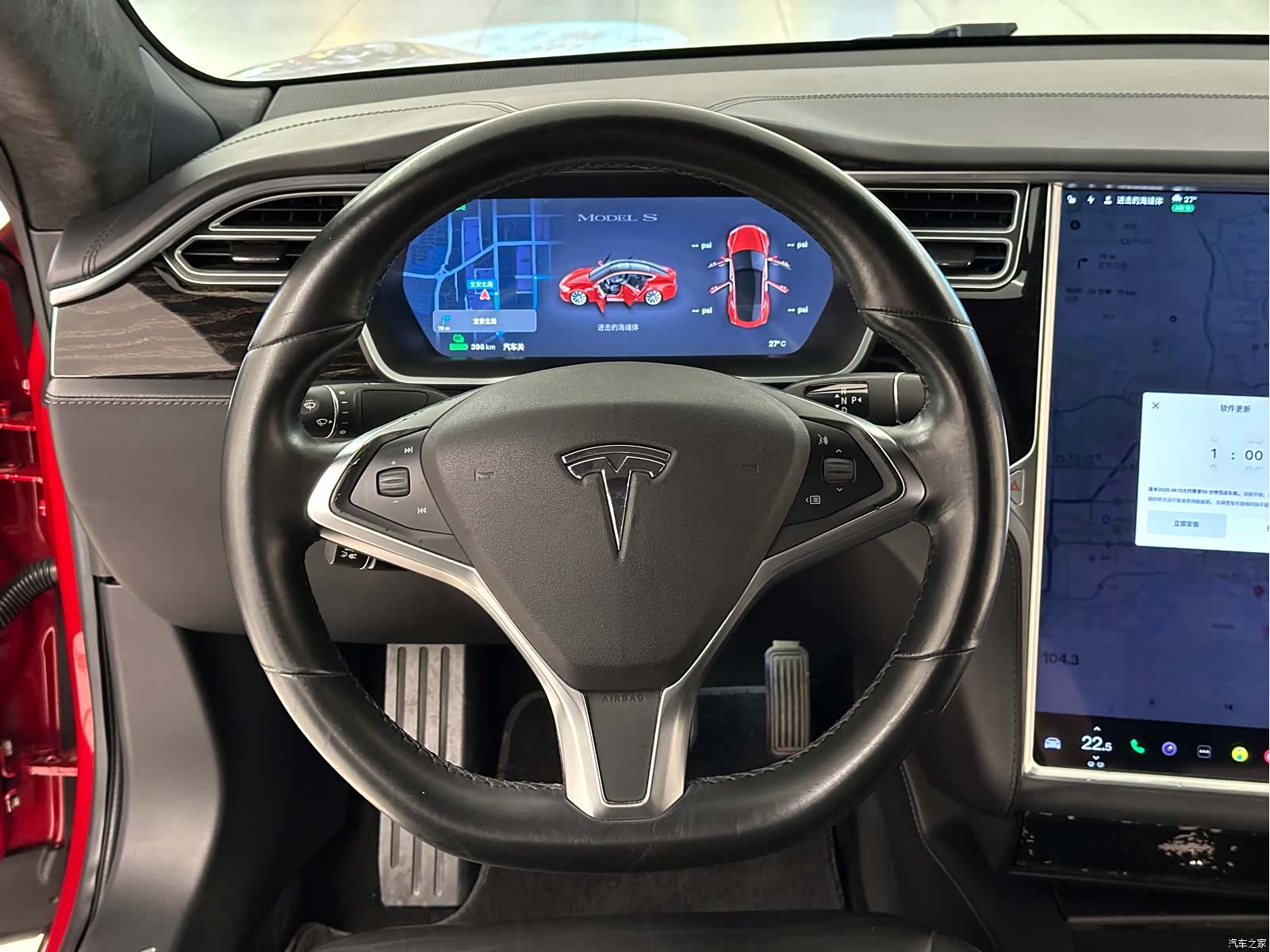 Tesla Model S, 2017 15