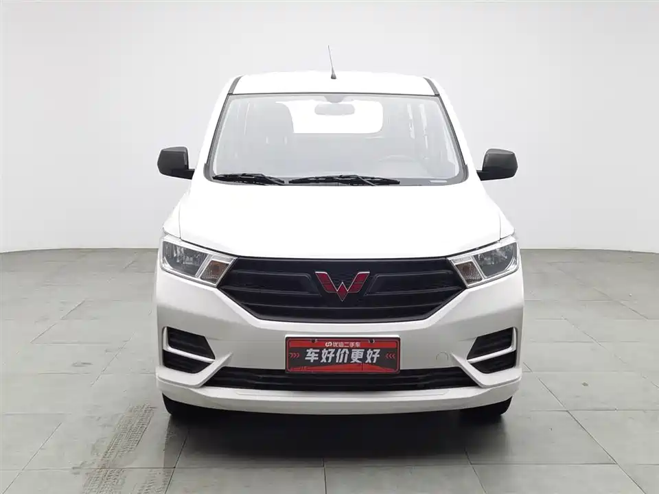 Wuling Wuling Hongguang