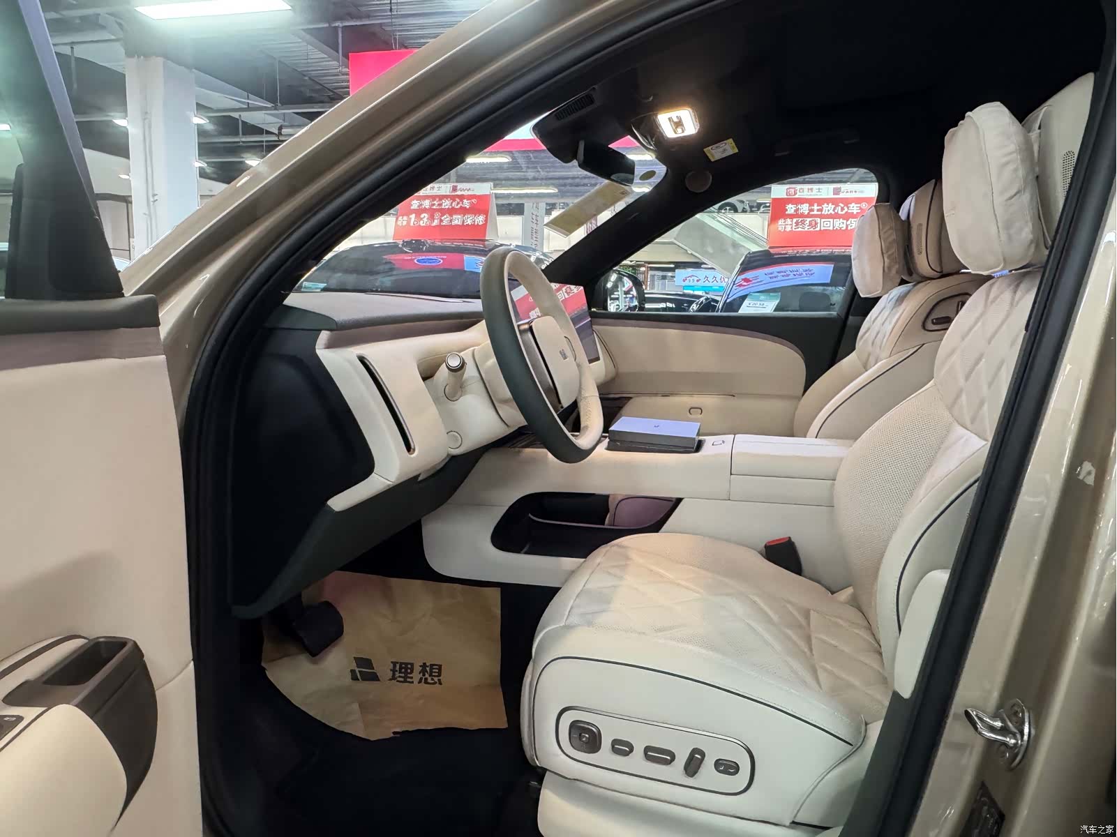 Li Auto L9, 2026 11