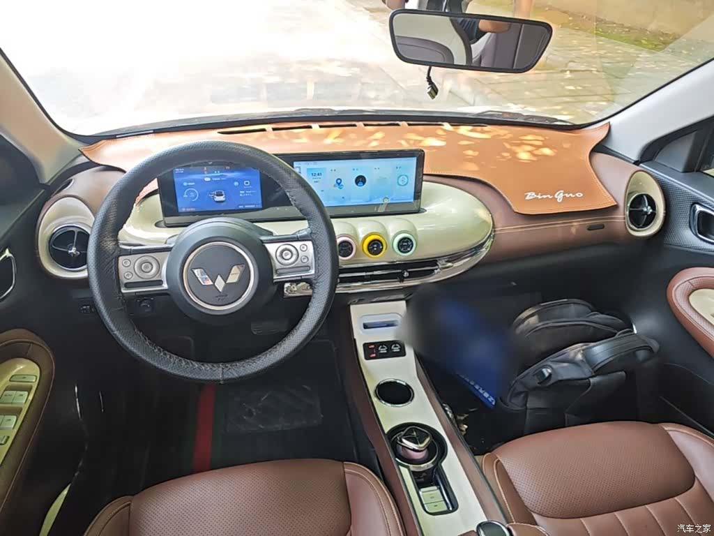 Wuling Bingo, 2023 10