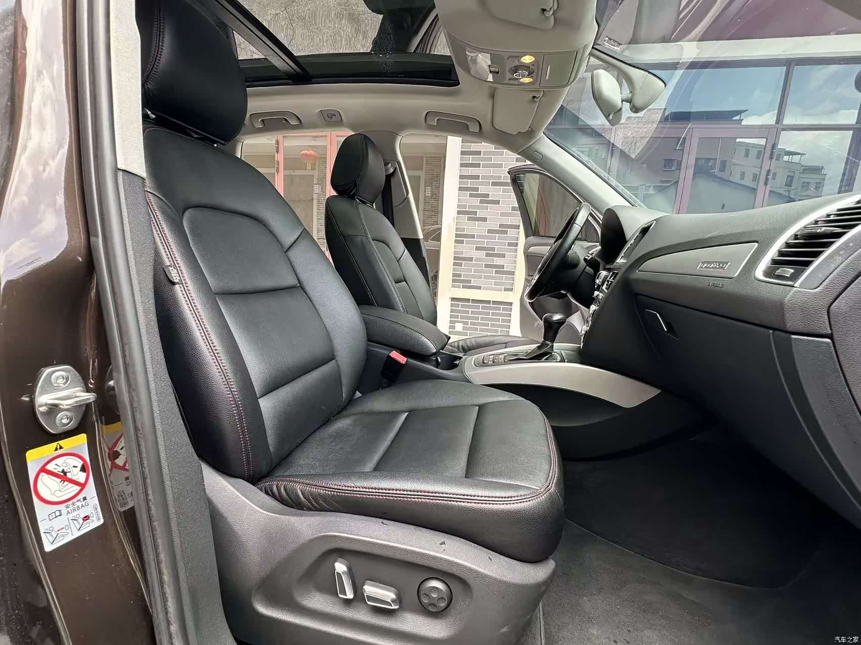 Audi Q5, 2014 12