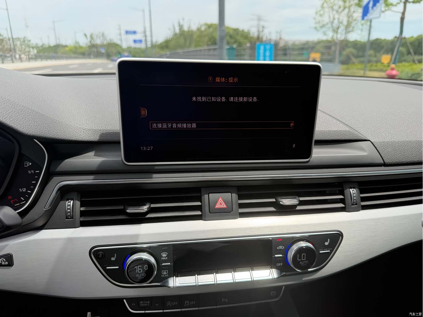 Audi S5, 2018 20