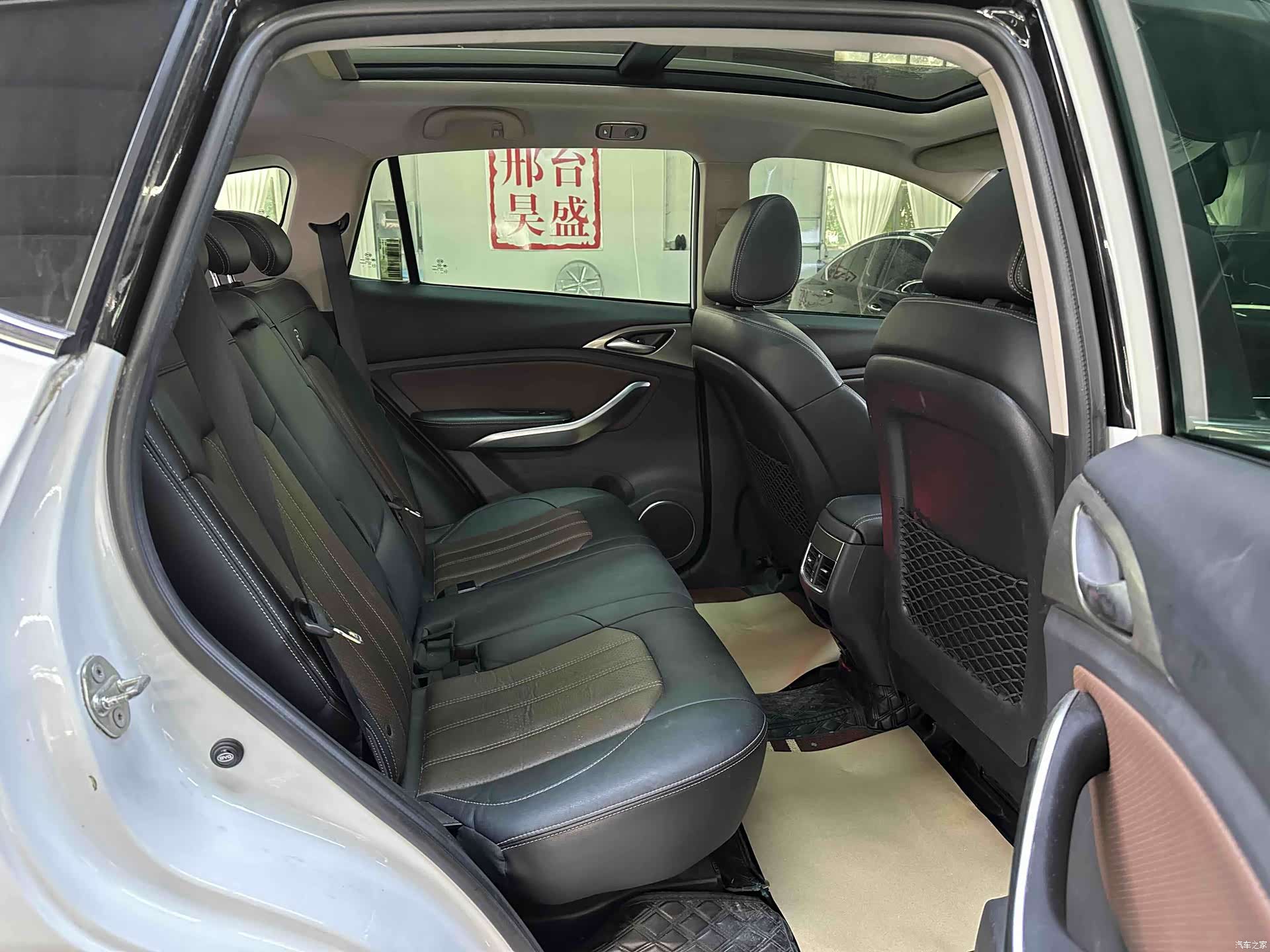 BYD Song, 2018 14