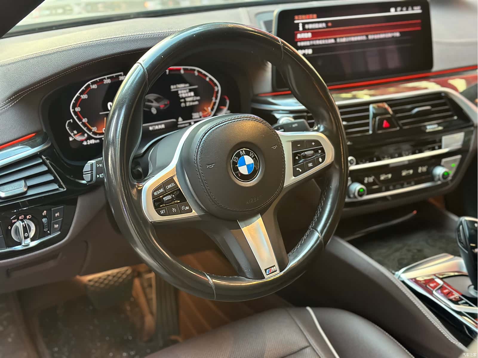 BMW 5 Series, 2021 9