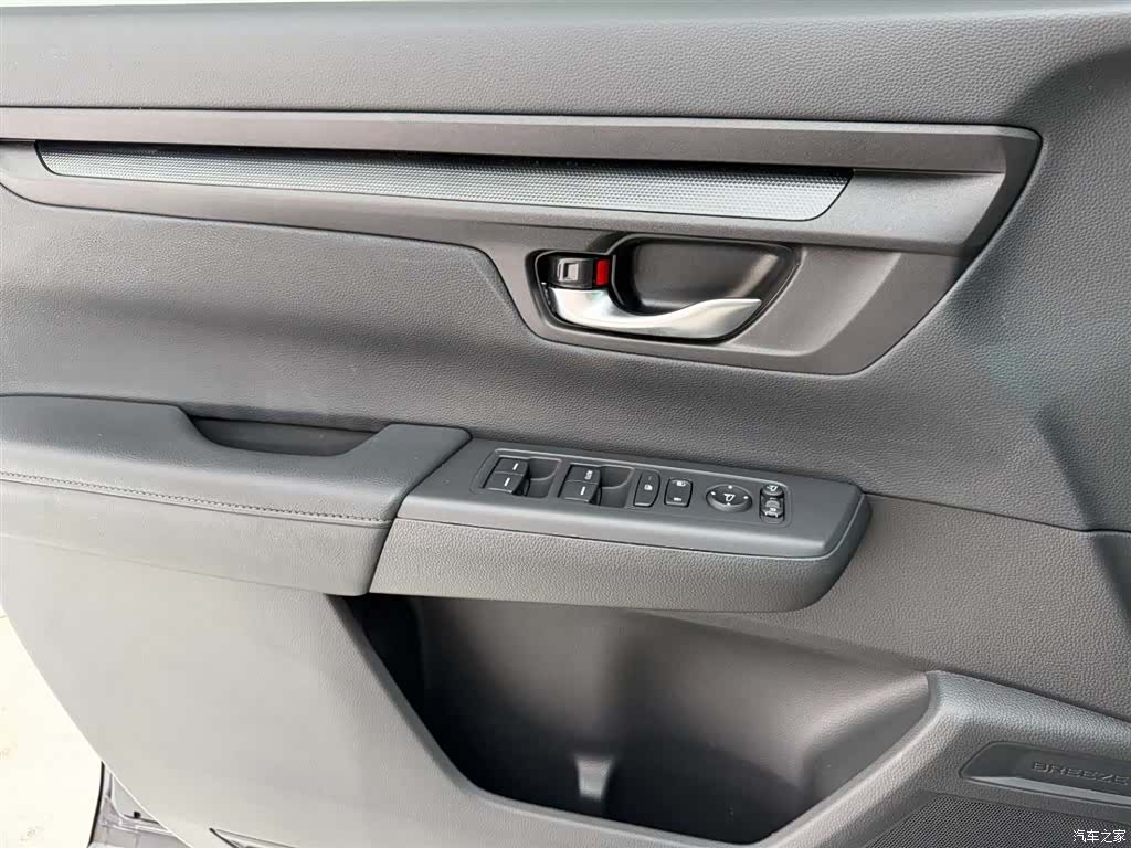 Honda Breeze, 2023 21