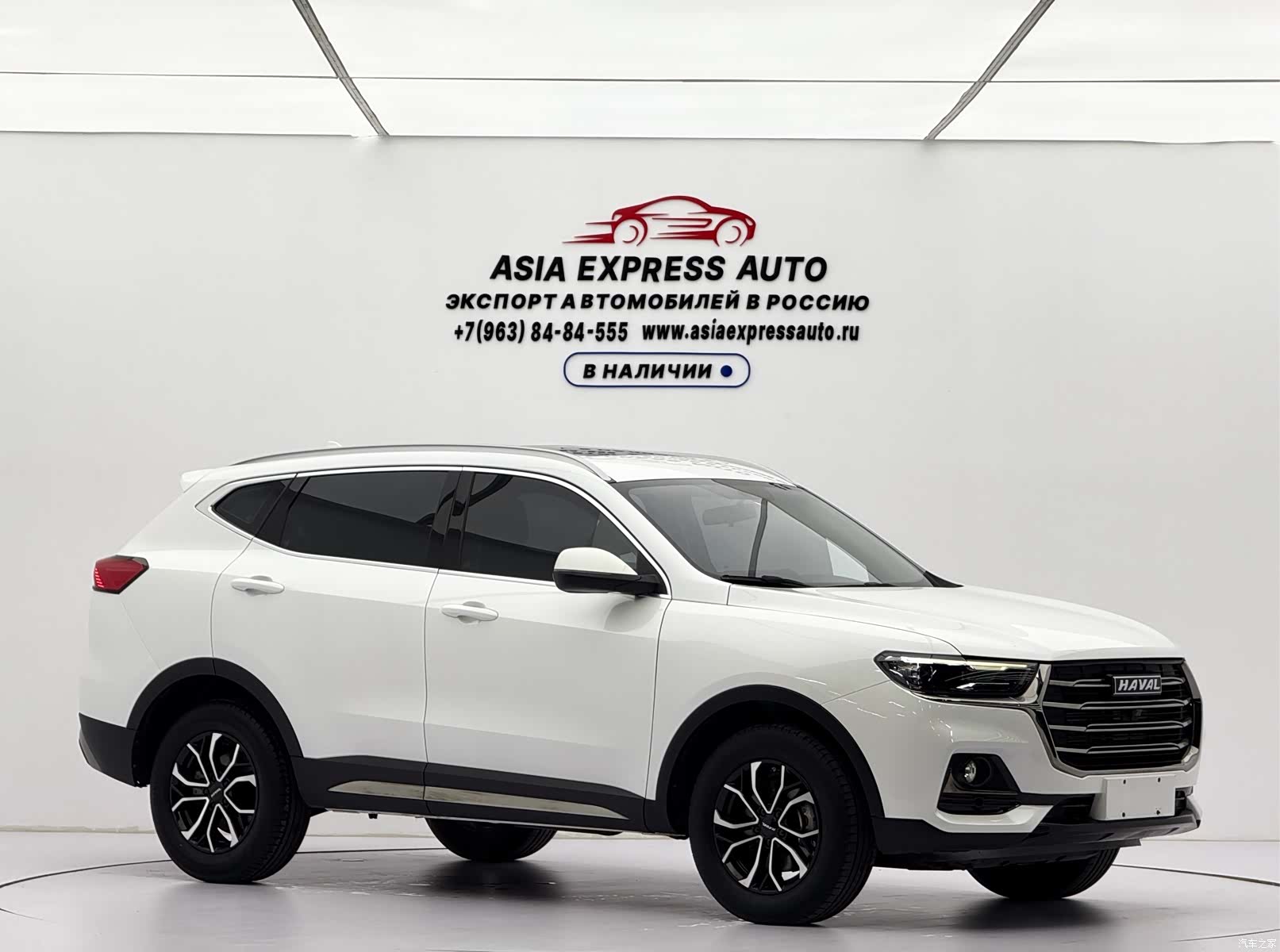 Haval H6, 2022 3