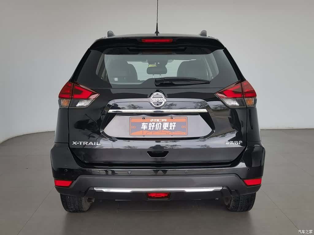 Nissan X-Trail, 2021 4