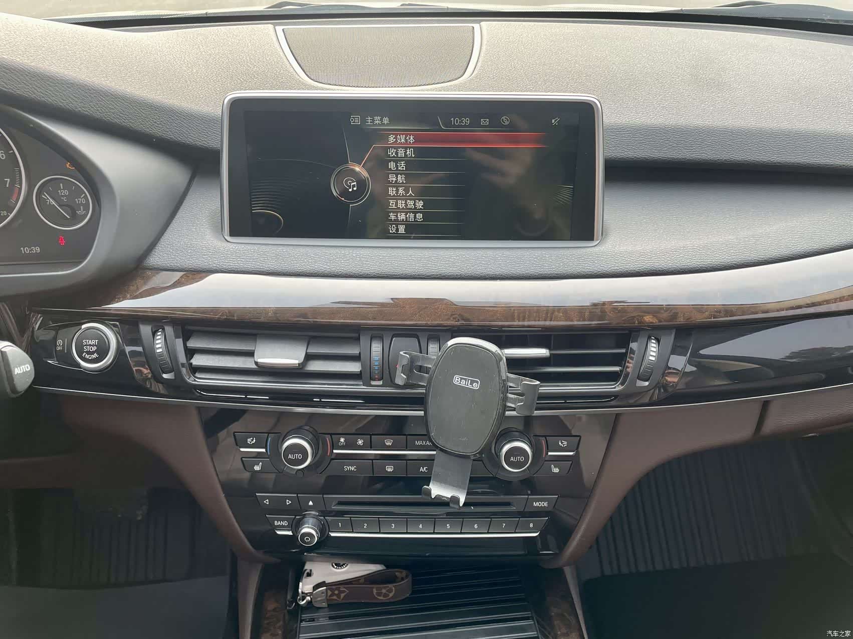 BMW X5, 2016 18