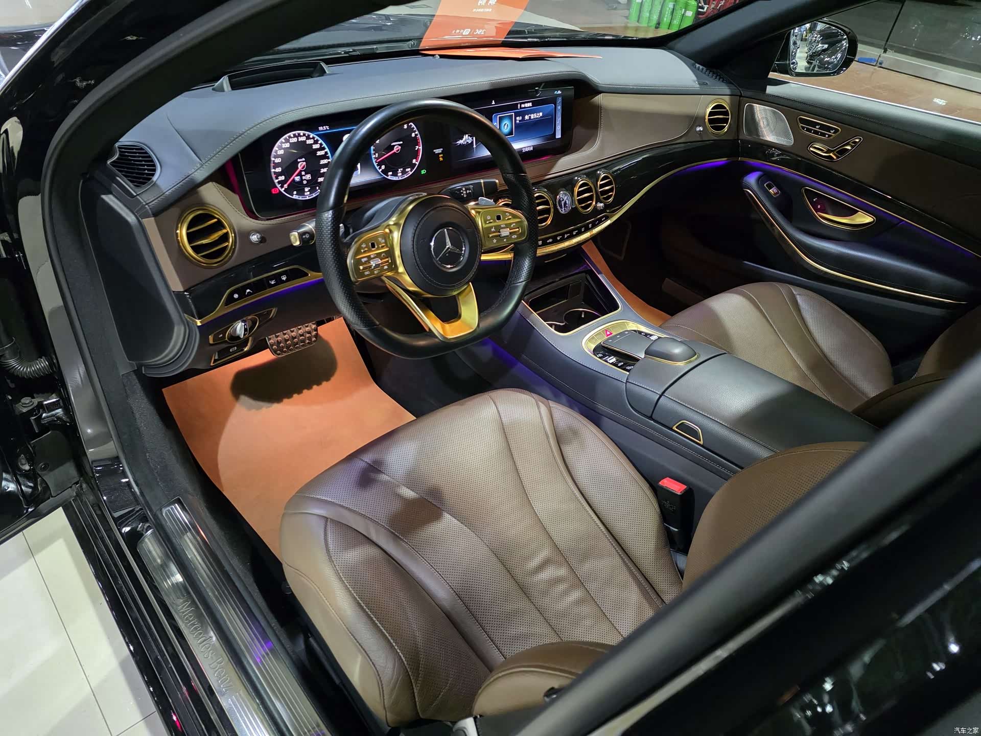 Mercedes-Benz S-Class, 2019 11