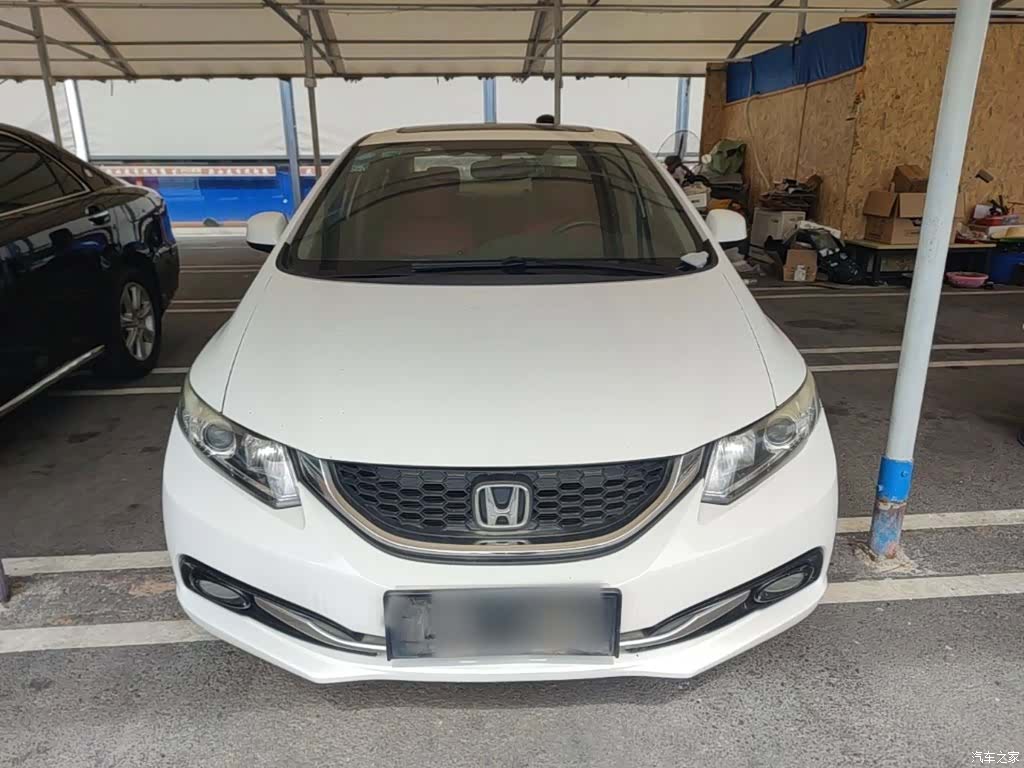 Honda Civic, 2014 3