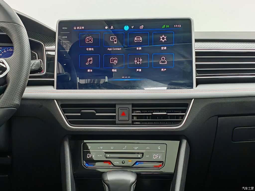 Volkswagen Tiguan L, 2023 12