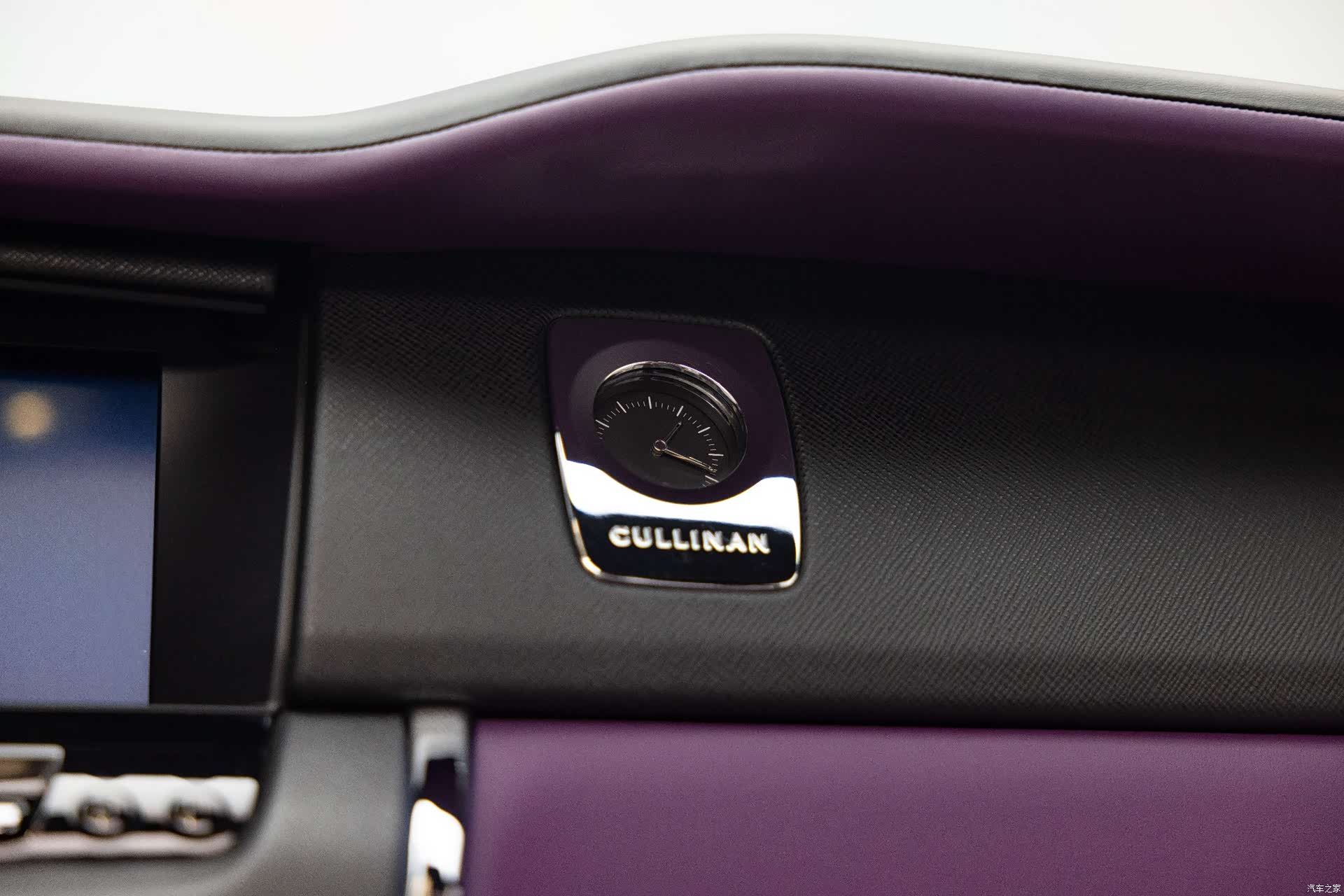 Rolls-Royce Cullinan, 2020 26