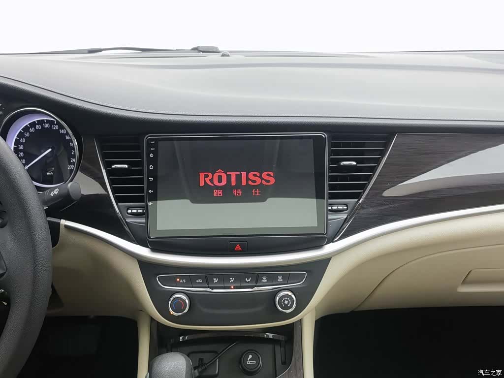 Buick Verano, 2018 12